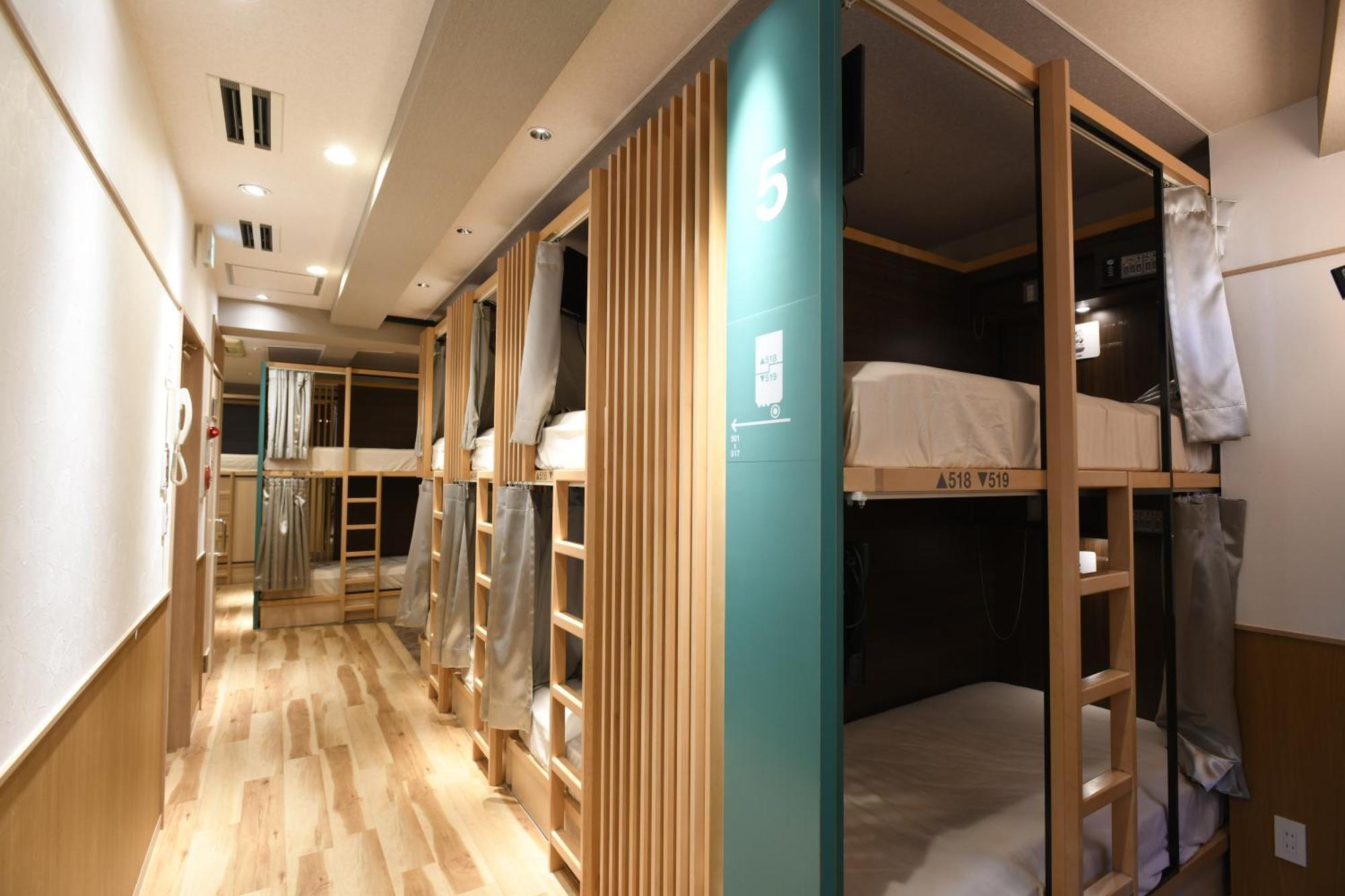 A16 Hostel 도쿄 외부 사진