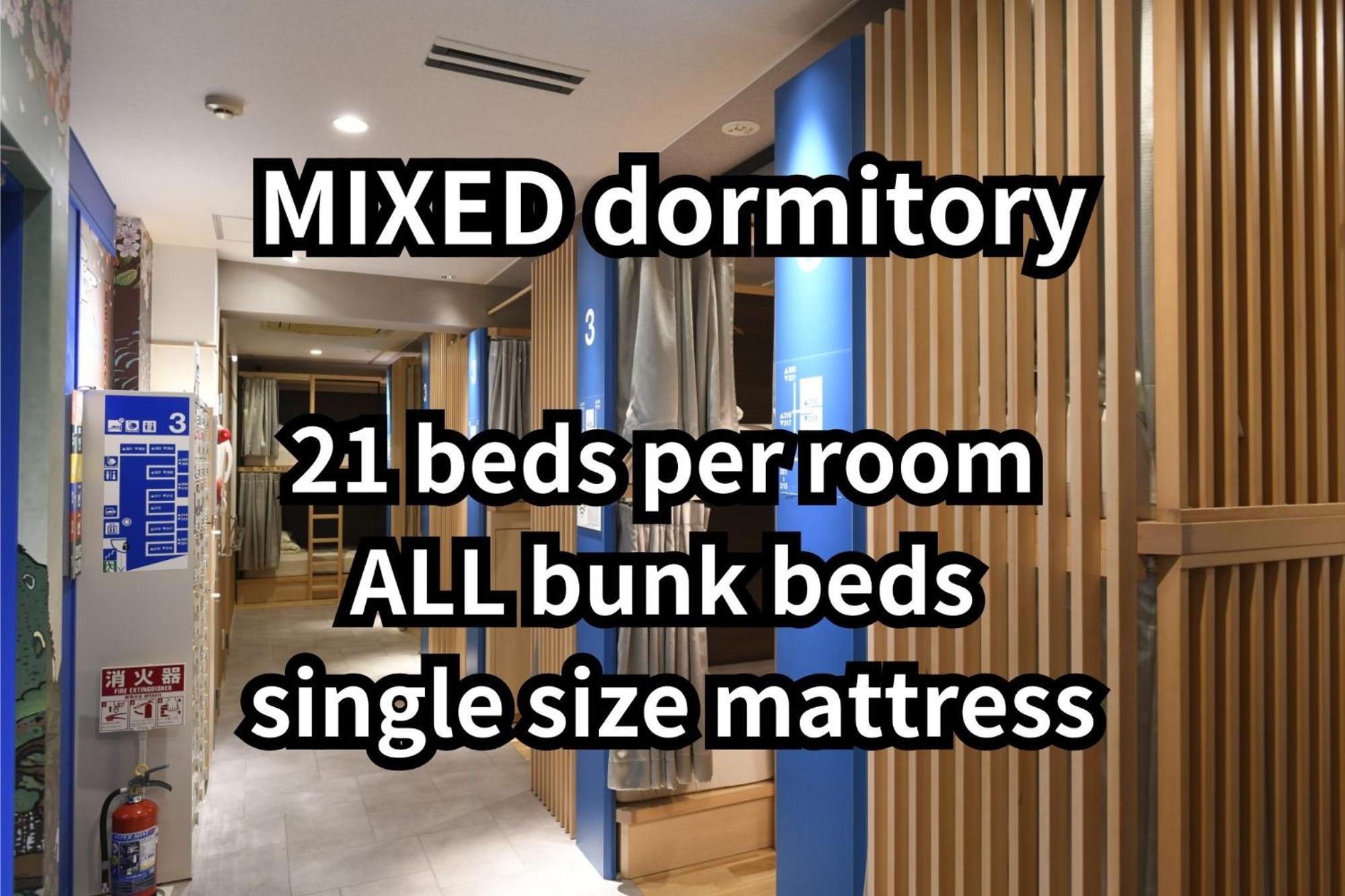 A16 Hostel 도쿄 외부 사진