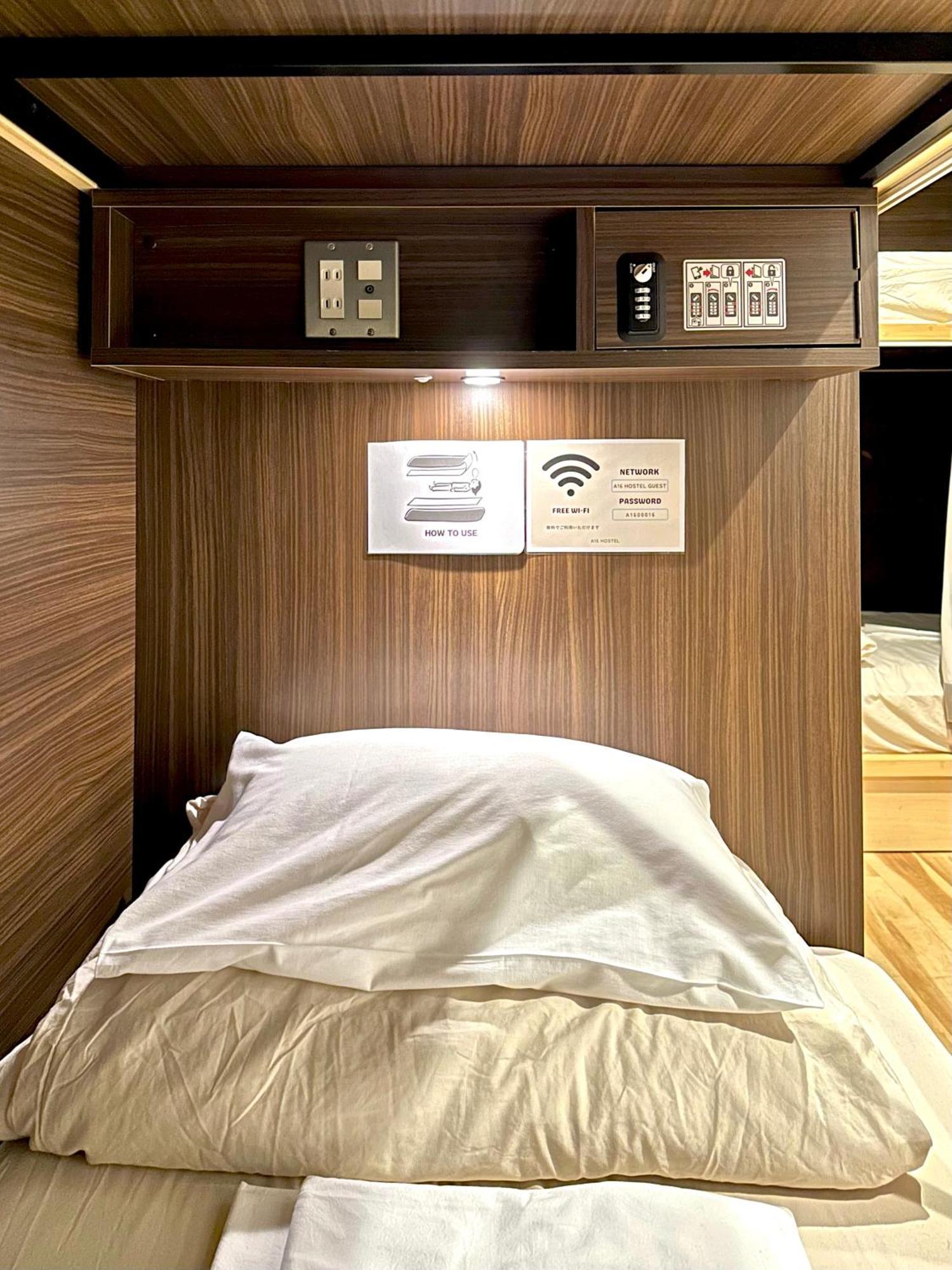 A16 Hostel 도쿄 외부 사진
