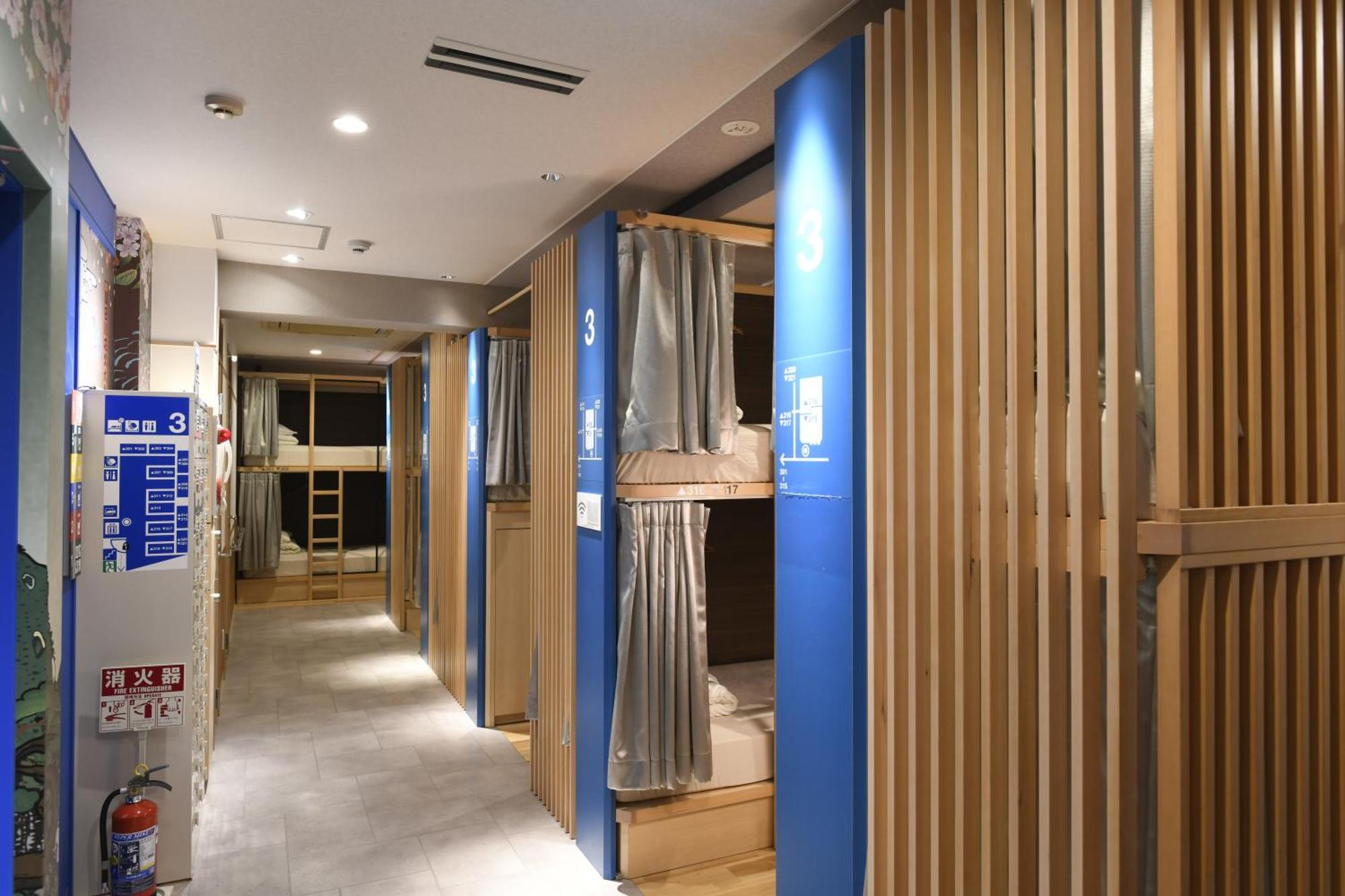A16 Hostel 도쿄 외부 사진