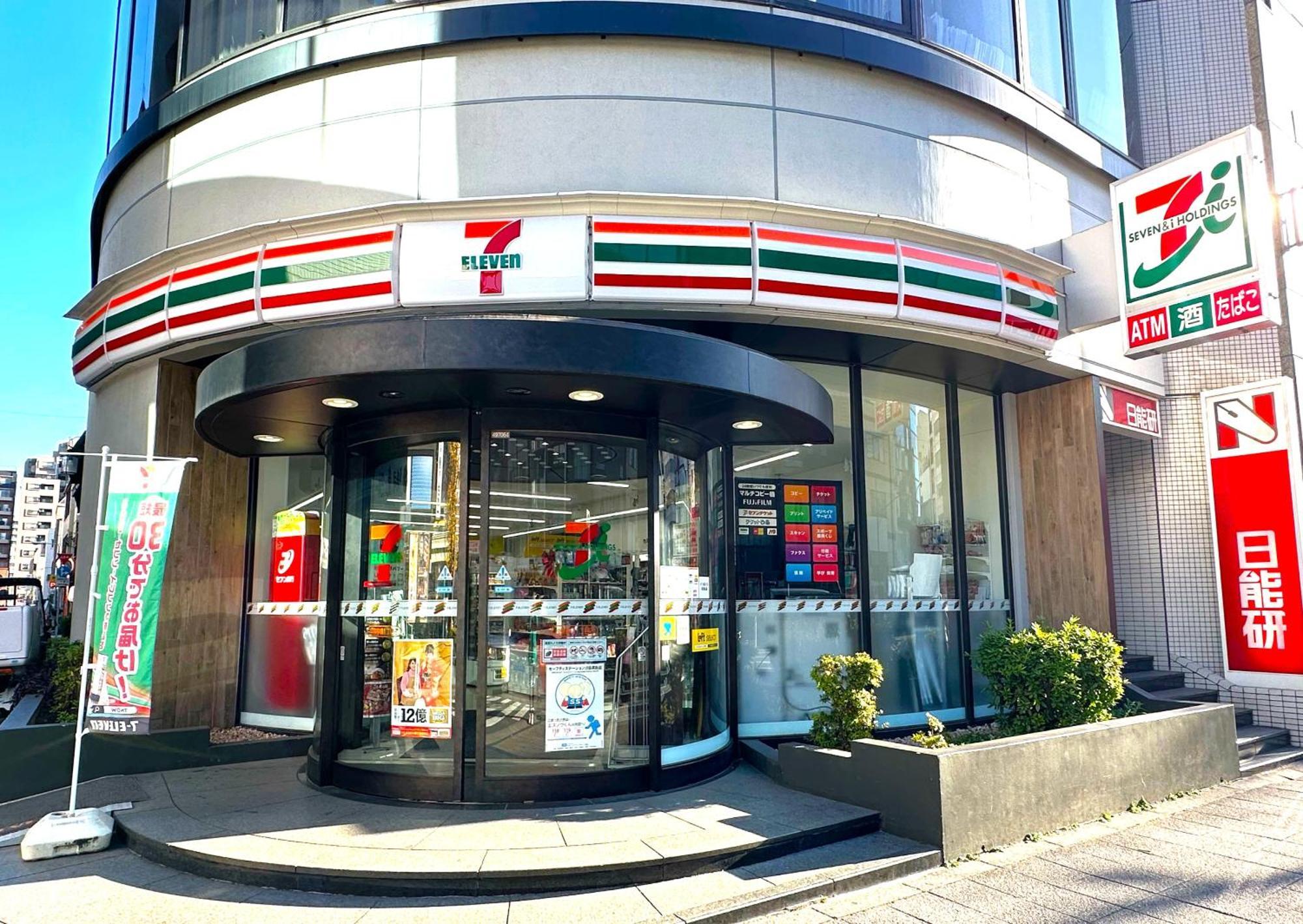 A16 Hostel 도쿄 외부 사진